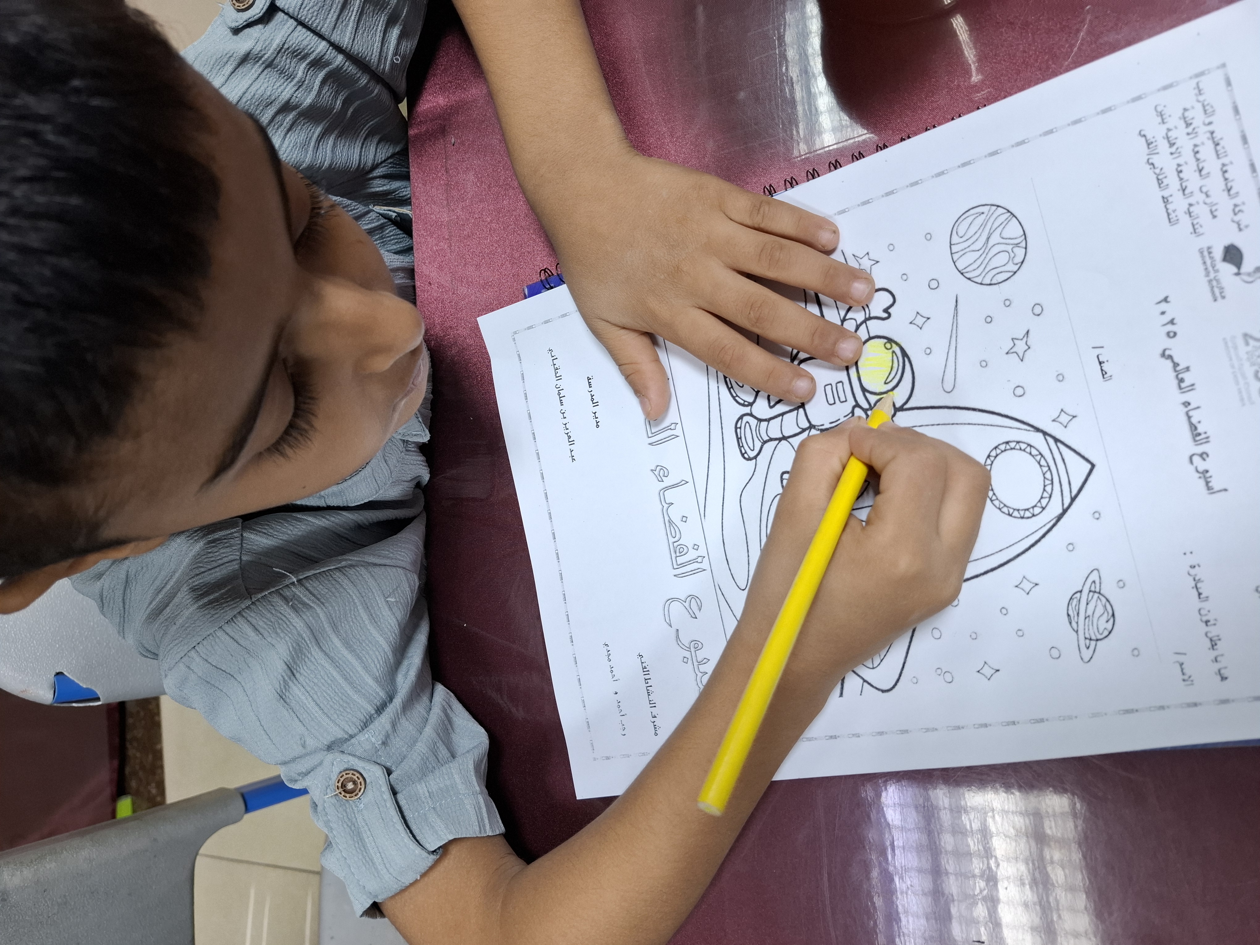 الفنان الصغير ومسابقة تلوين بمناسبة أسبوع الفضاء ٢٠٢٥