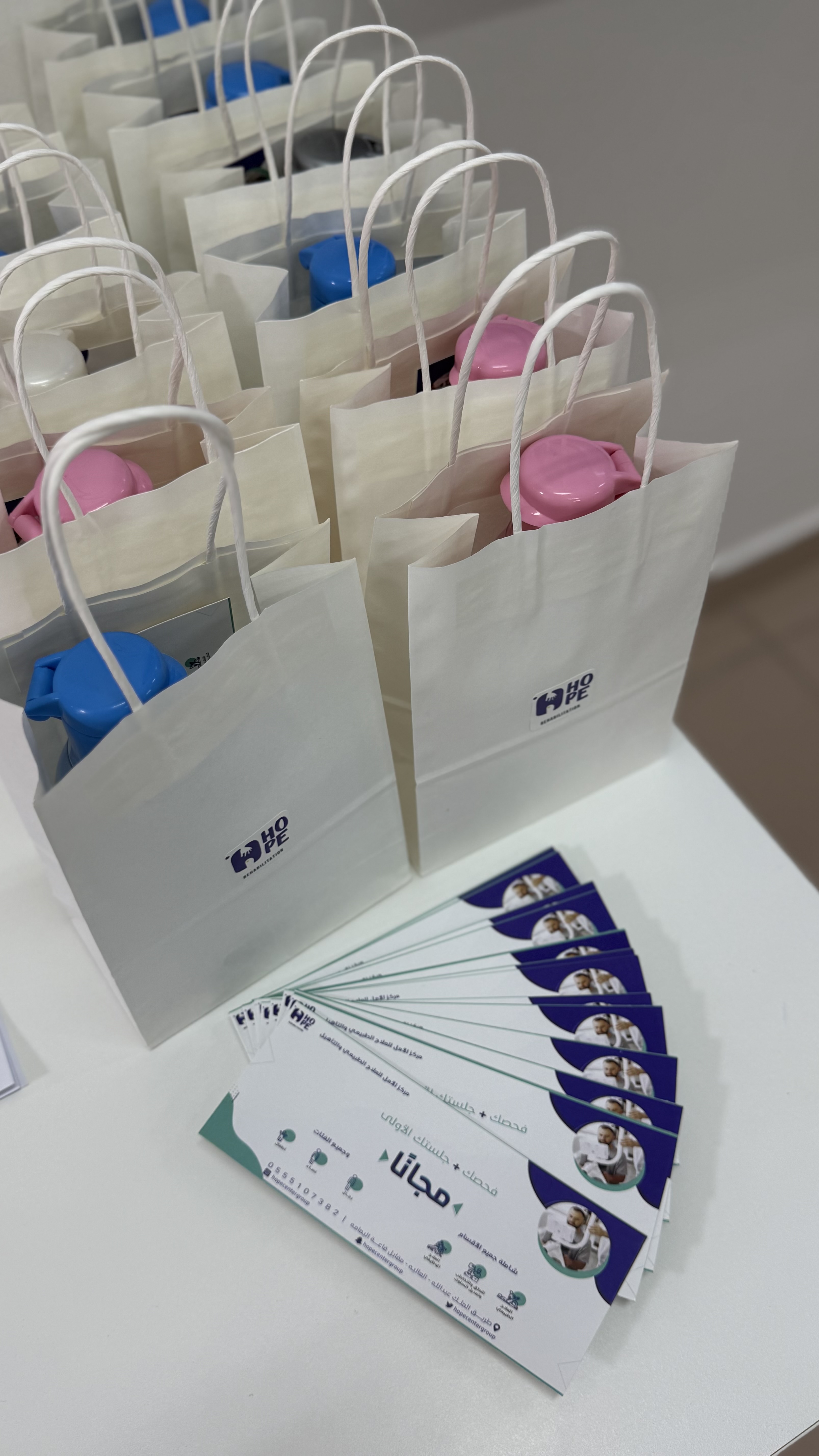 اليوم العالمي للتأتأة - ٢٢ أكتوبر