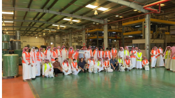 زيارة المدينة الصناعية